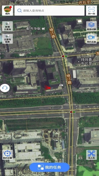 国土调查云在线监管软件图4