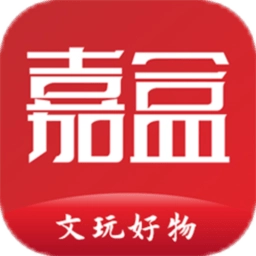 嘉盒在线最新版