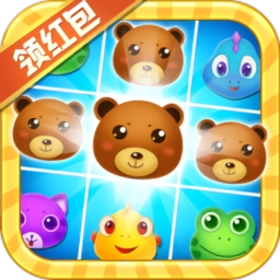 轻松连连消红包版