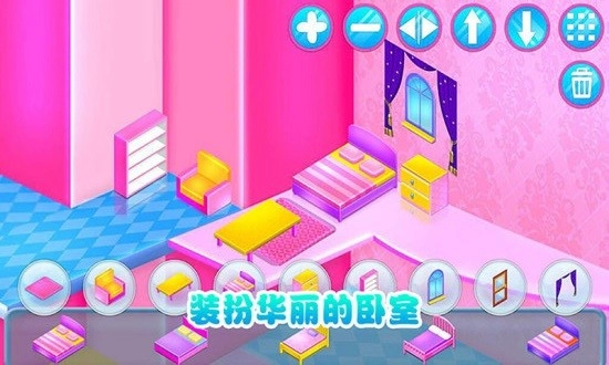 美丽的娃娃房图1