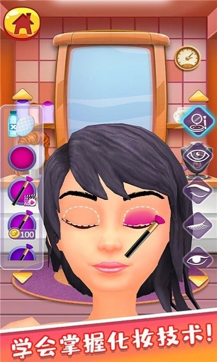 丽丽公主的新衣服安卓版图3