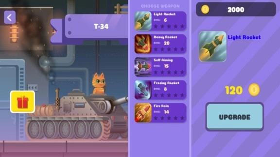 猫狗坦克大战最新版图1