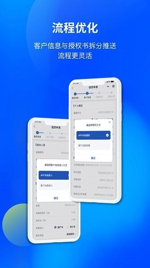 一汽乘用车最新版图3