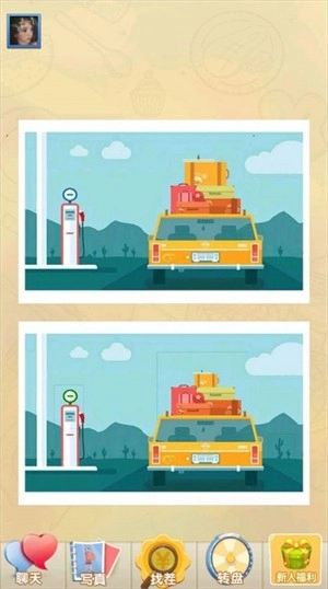 玩转找茬最新版图1