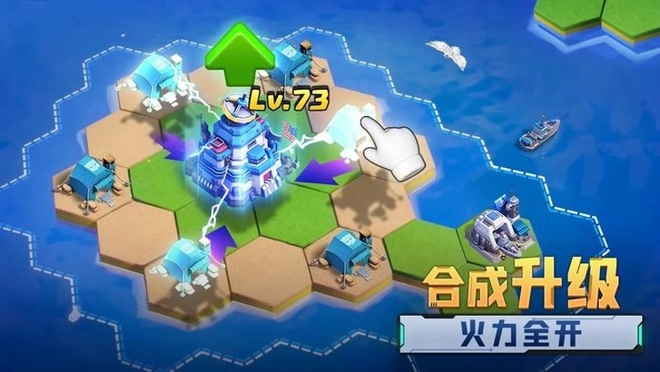 TopWarBattleGame国际版图3