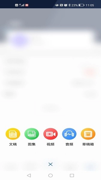 沈丘融媒指挥图1