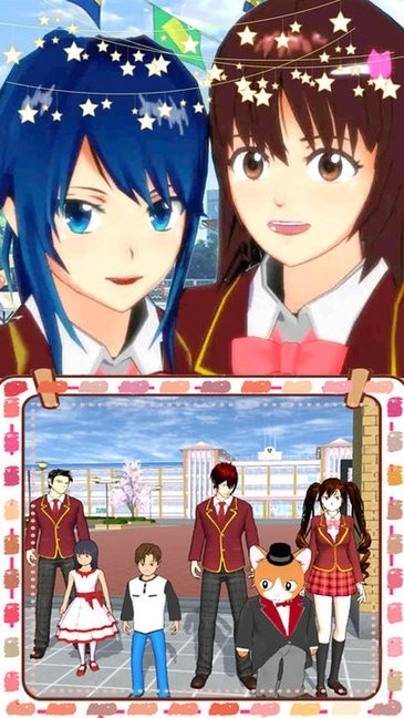 樱花校园时尚少女中文版图4