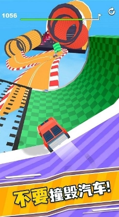 全民賽車漂移最新版圖3