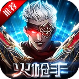 暗黑新世纪最新版