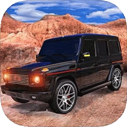 越野车模拟驾驶中文版