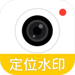 光谱水印相机最新版