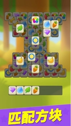 消方块2025手机版图3