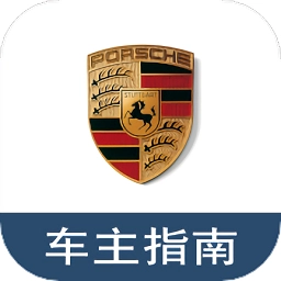 porschegoodtoknow最新版