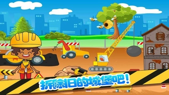 芭比房间设计装扮最新版图2