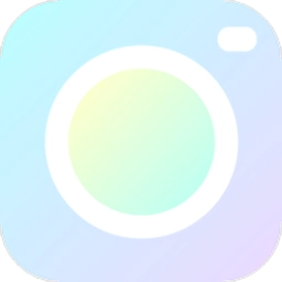 素颜拍照相机软件