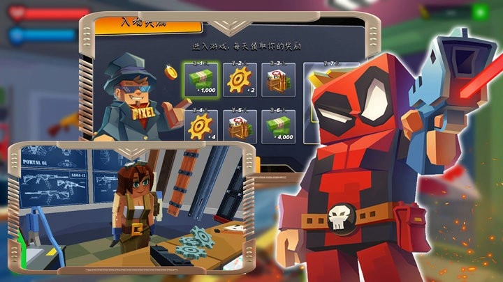 僵尸作战生存模拟游戏手机版(4)