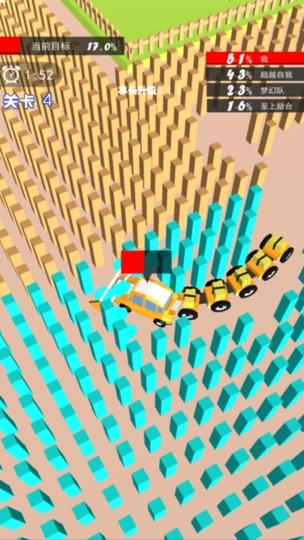 欢乐农场大战游戏图1