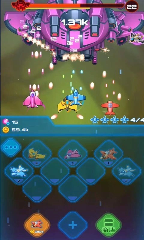 飛機(jī)特工游戲圖3