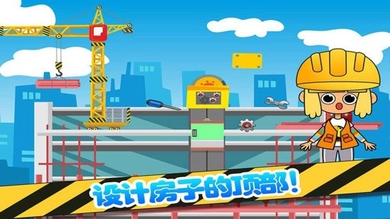 芭比房间设计装扮最新版图3