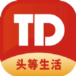 头等生活最新版
