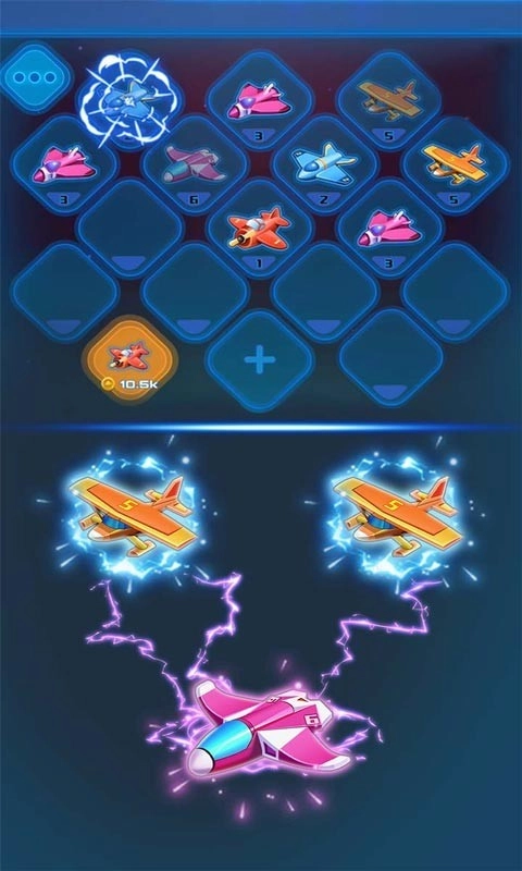 飛機(jī)特工游戲圖1