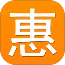 五华县惠民信息平台