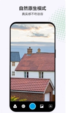 Instagram相机安卓版图3