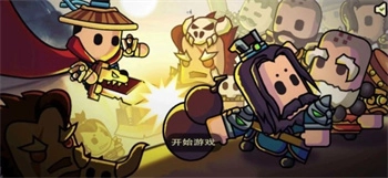 决战江湖光明顶游戏图2