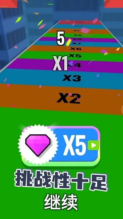 比比谁更强最新版图1