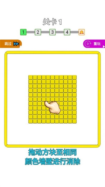 佛系来解压最新版图3