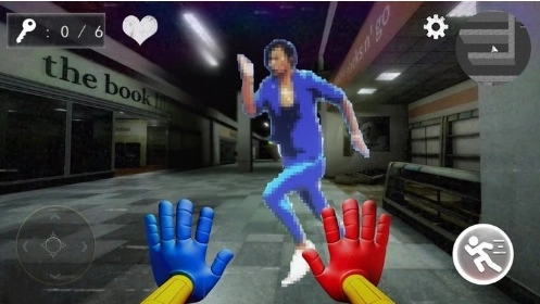 神秘迷宫大冒险