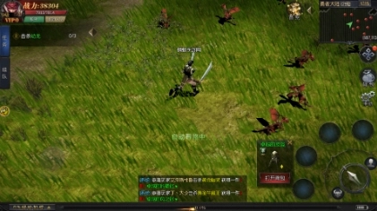 黄金奇迹手机版最新版截图2