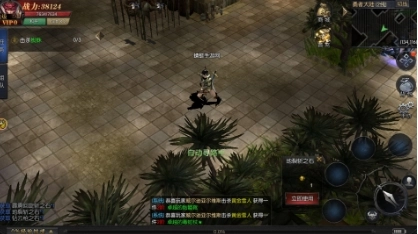 黄金奇迹手机版最新版截图3