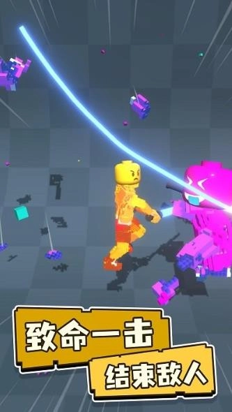 画个罗圈腿游戏