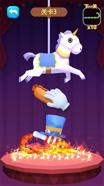 玩具去哪儿最新版-图4