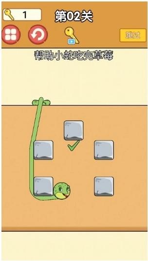 考验大闯关最新版3