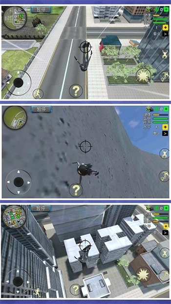 狂暴都市逃生模拟游戏图4