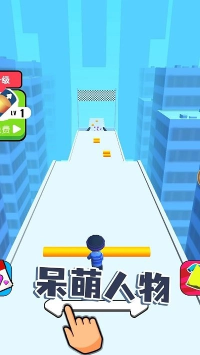 比比谁更强最新版图4