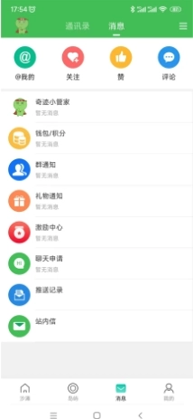 91奇迹图1