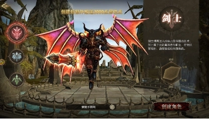 黄金奇迹手机版