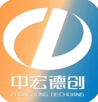 中宏德创