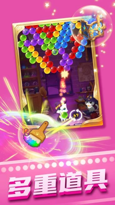 咕噜魔法世界图4