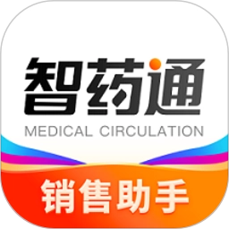 智药通最新版