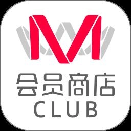 M会员商店 v1.3.5安卓版