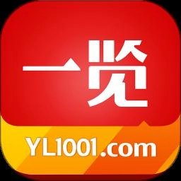 一览职业免费版