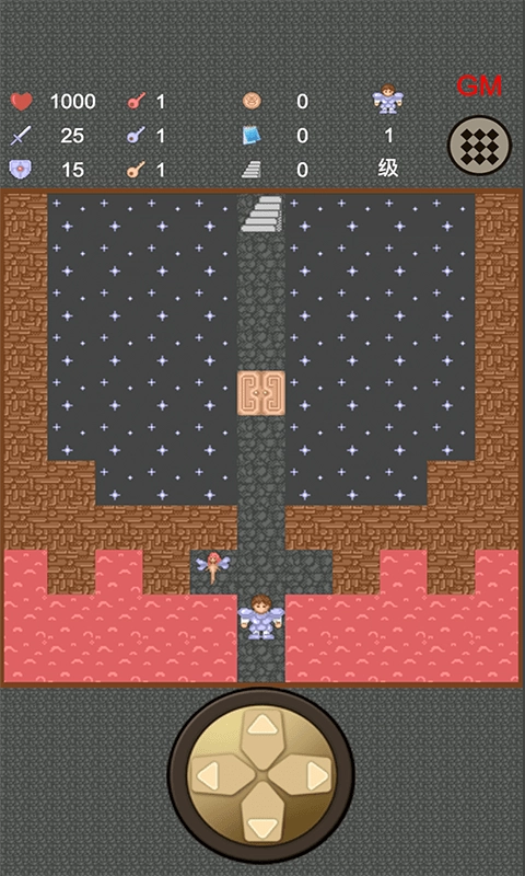 魔塔50层无敌版截图2