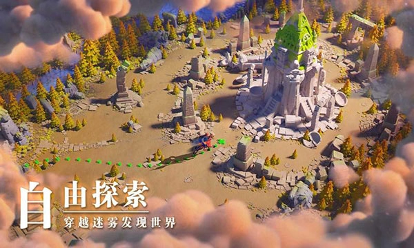 万国觉醒最新版截图1